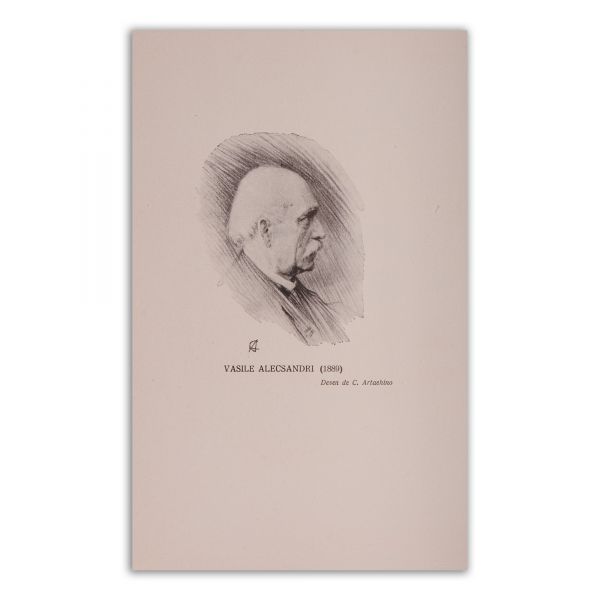 N. Petrașcu, Icoane de lumină, trei volume, 1935, cu dedicație