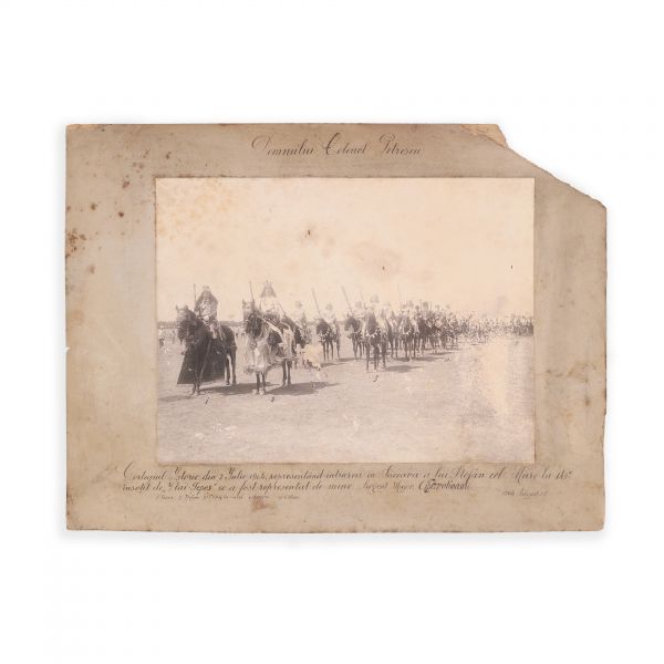 Fotografie de la comemorarea a 400 de ani de la moartea lui Ștefan cel Mare, 1904