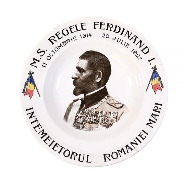Trei farfurii adânci din porțelan - Regele Ferdinand, Regina Maria și Regele Mihai, fabrica Sarreguemines