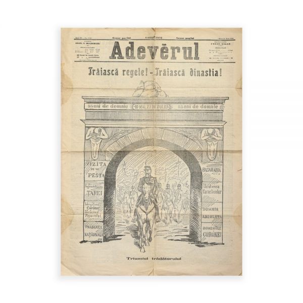 Publicația „Adevărul”, 11 Mai 1899 - 10 Mai, zi de doliu - publicație antidinastică