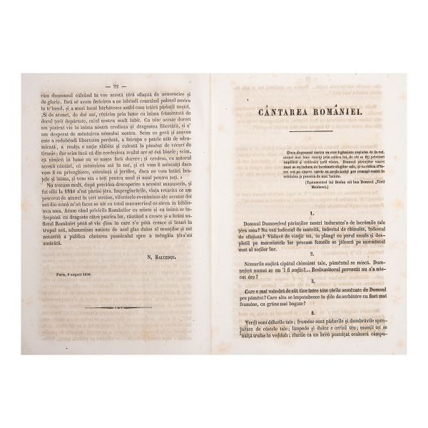 România viitoare. Dreptate, Frăție, Unitate, 1850, prima publicare a Cântării României
