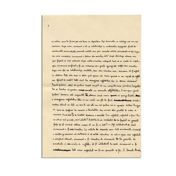 Petru Manoliu, două scrisori pentru Mircea Eliade, 15 decembrie 1927