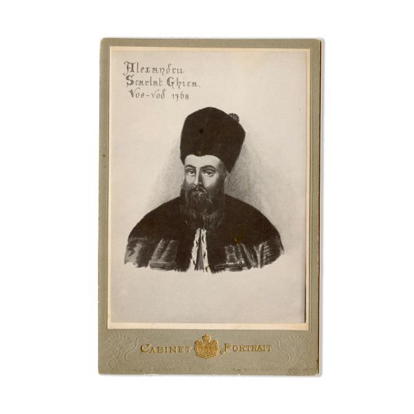 Vodă Alexandru Ghika, Ioan Scarlat Ghika, Alexandru Scarlat Ghica, 3 fotografii de cabinet, atelier Souvenir