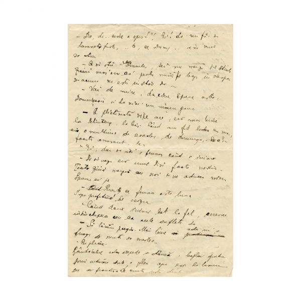 Mircea Eliade, manuscrisul schiței „Noaptea”, 1922