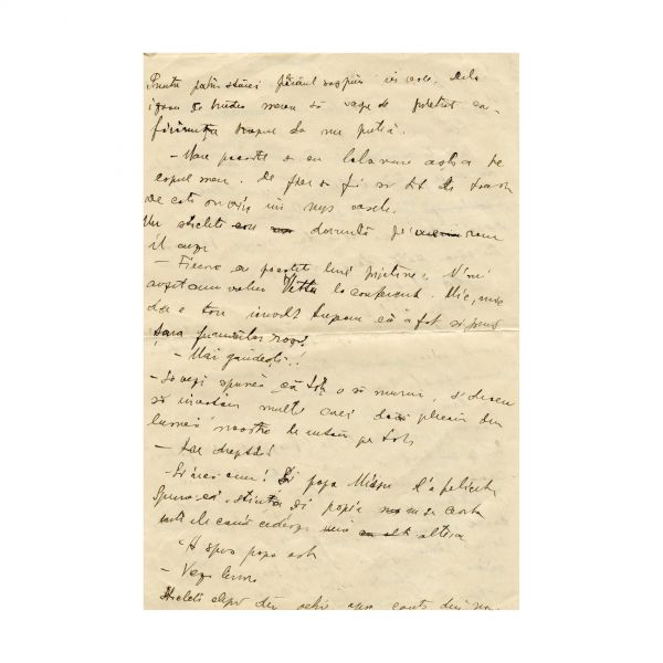 Mircea Eliade, manuscrisul schiței „Noaptea”, 1922