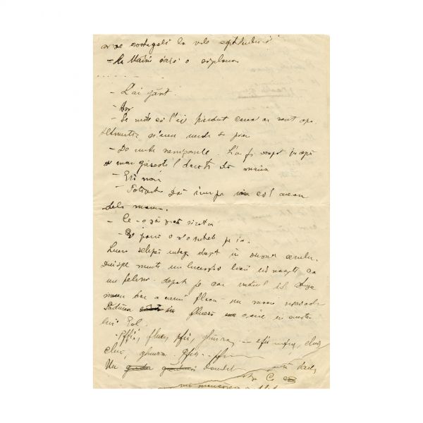 Mircea Eliade, manuscrisul schiței „Noaptea”, 1922