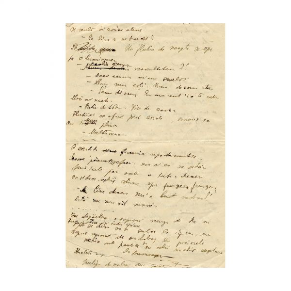 Mircea Eliade, manuscrisul schiței „Noaptea”, 1922