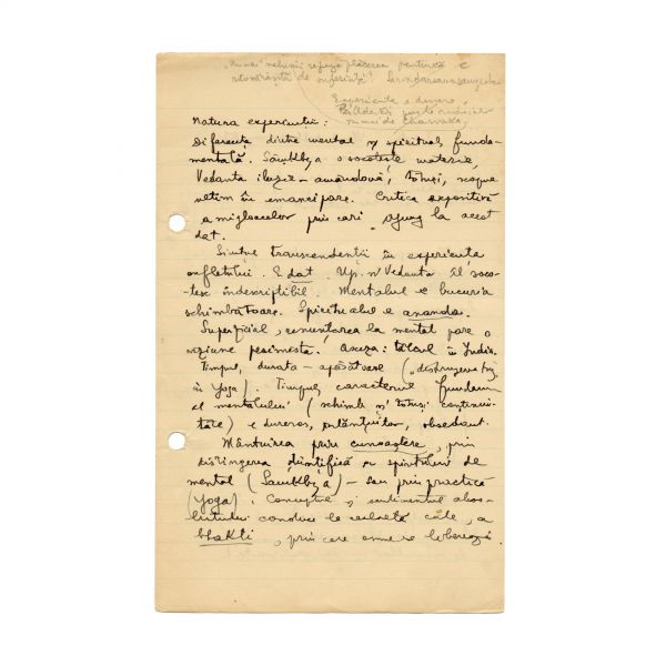 Mircea Eliade, manuscris „Umanismul Indian”