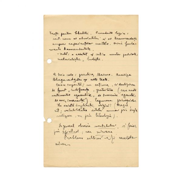 Mircea Eliade, manuscris „Umanismul Indian”