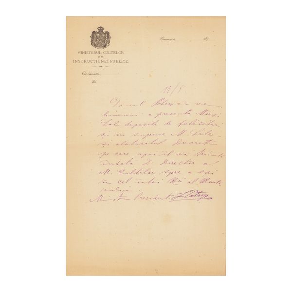 Lascăr Catargi, adresă trimisă secretarului intim al domnitorului Carol I, Ioan C. Petrescu