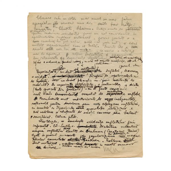 Mircea Eliade, manuscris „Umanismul Indian”