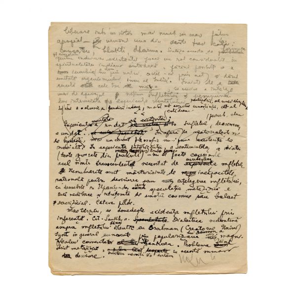 Mircea Eliade, manuscris „Umanismul Indian”
