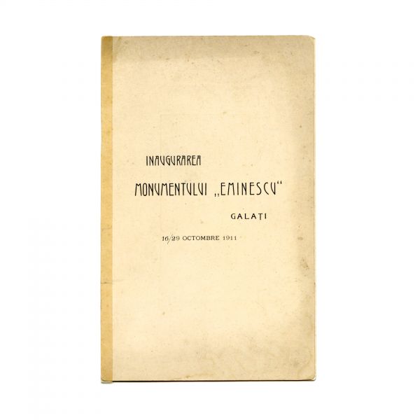 Documente din arhiva lui G. Angelescu, evenimente comemorative dedicate lui M. Eminescu