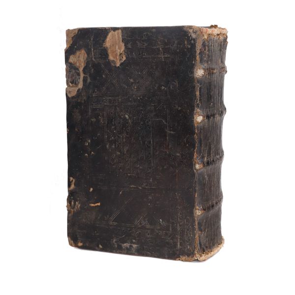 Kyriakodromion (română). Bălgrad, 1699 - Piesă rară