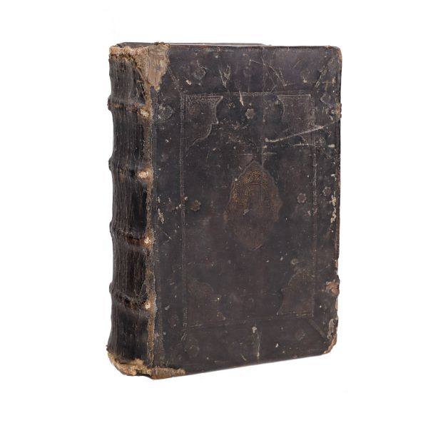 Kyriakodromion (română). Bălgrad, 1699 - Piesă rară