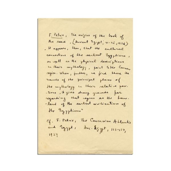 Mircea Eliade, Note Varia, manuscris