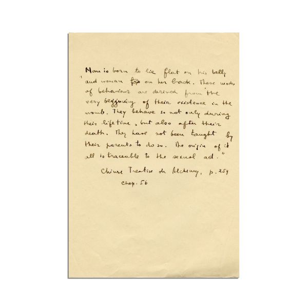 Mircea Eliade, Note Varia, manuscris
