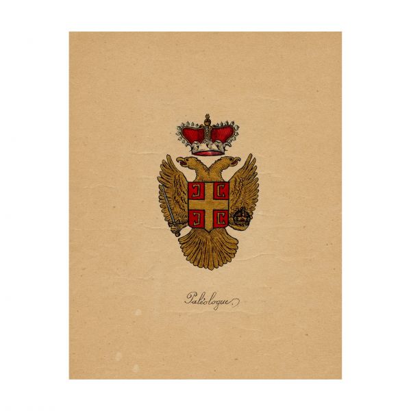 26 de blazoane ale unor vechi familii boierești