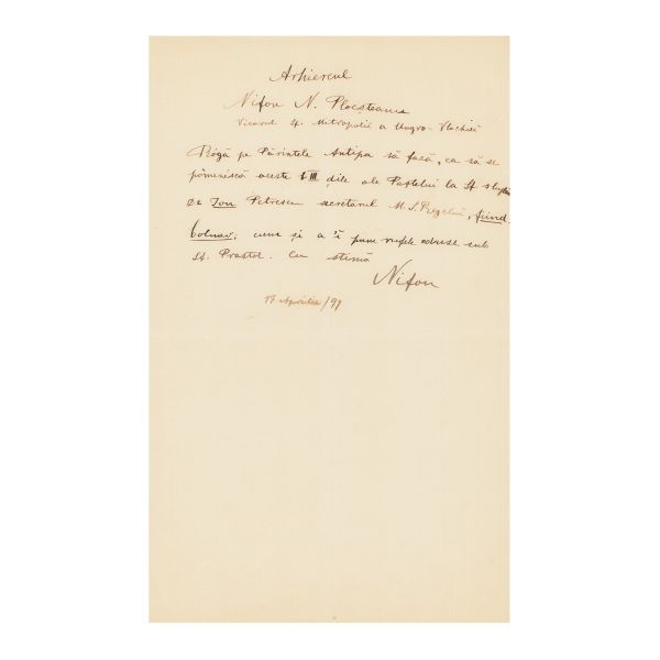 Arhiereul Nifon N. Ploeșteanu, scrisoare pentru părintele Antipa, 17 aprilie 1899