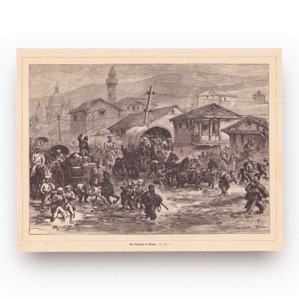 Războiul de Independență, colecție de 12 rotogravuri, 1877-1878