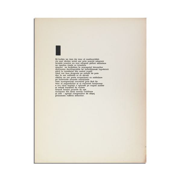 Ilarie Voronca, Ulise, 1928, exemplar bibliofil cu un portret de Marc Chagall