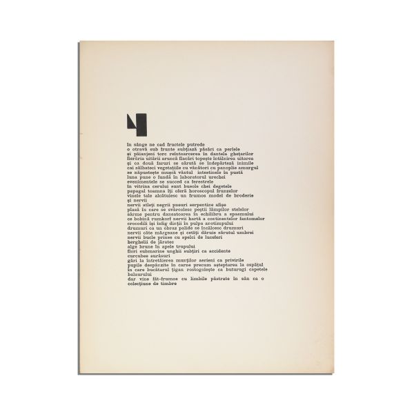 Ilarie Voronca, Ulise, 1928, exemplar bibliofil cu un portret de Marc Chagall