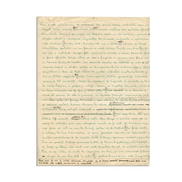 Adrian Maniu, manuscrisul „Gravura românească în lemn”, 1937