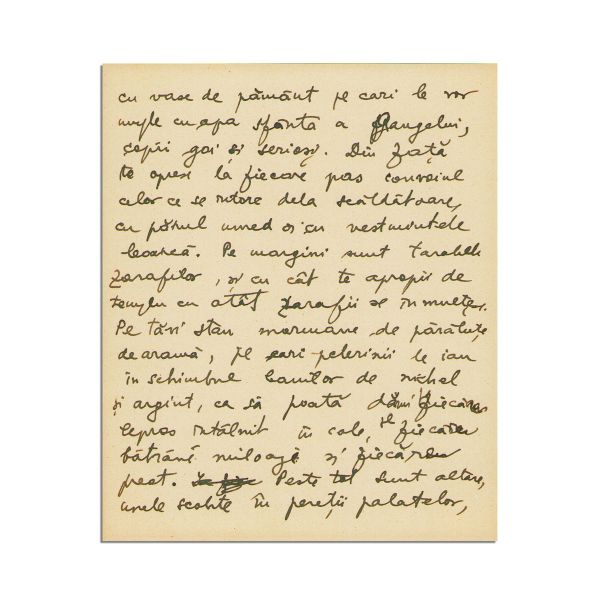 Mircea Eliade, Schițe și note asupra filosofiei yoga, manuscris
