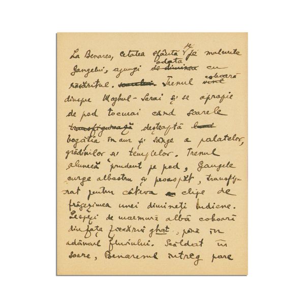 Mircea Eliade, Schițe și note asupra filosofiei yoga, manuscris