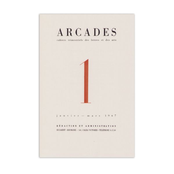 Publicația „Arcades”, An I, nr. 1, 1947, cu un studiu despre C. Brâncuși de V. G. Paleolog