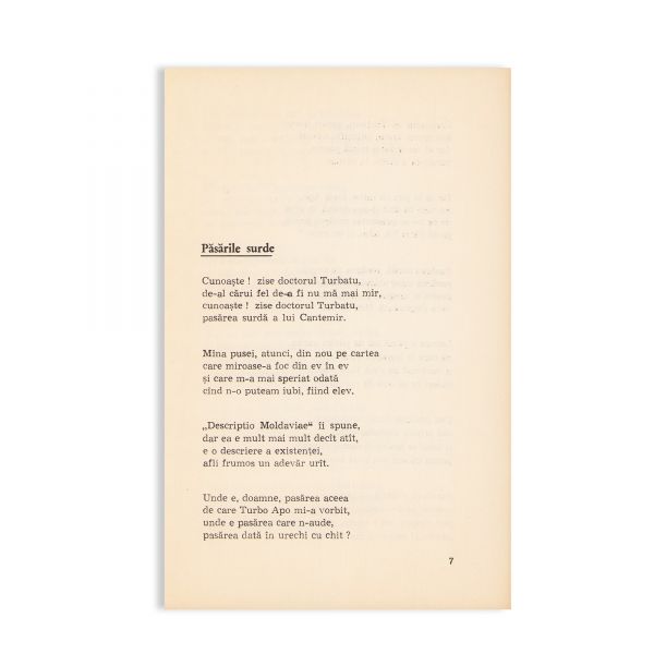 Adrian Păunescu, Repetabila Povară, 1974, cu dedicație