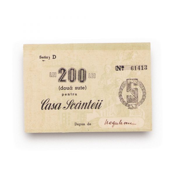 Colecție de 8 tichete pentru Casa Scânteii