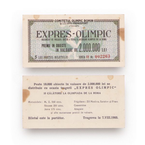 Bilet pentru „Expres-Olimpic”, 1960