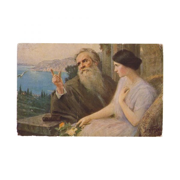 Colecție de 10 cărți poștale ilustrate expediate de principele Carol al României iubitei sale, Ella Filitti