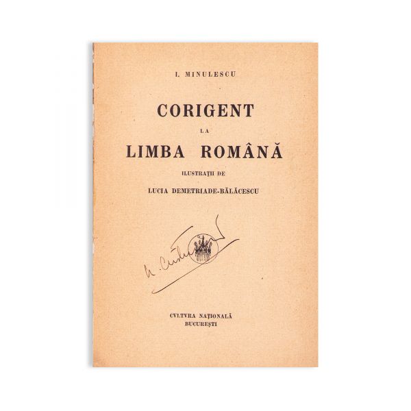 Ion Minulescu, Corigent la limba română, cu dedicație pentru Nicolae Cristoveanu