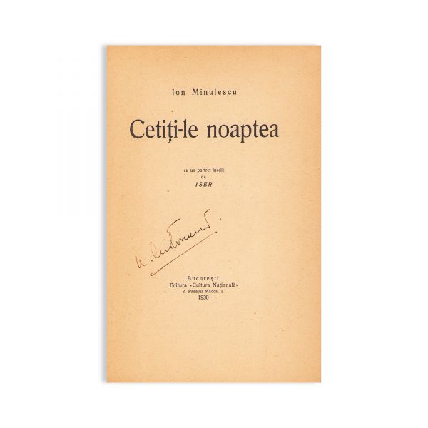 Ion Minulescu, Cetiți-le noaptea, 1930, cu dedicație pentru Nicolae Cristoveanu