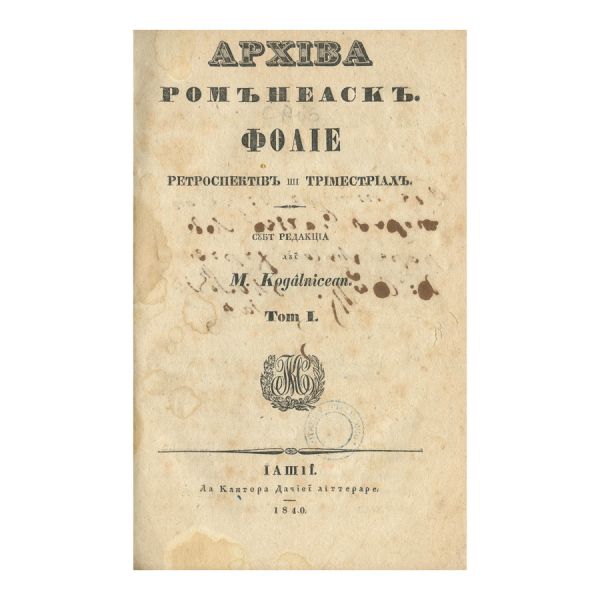 M. Kogălniceanu, Arhiva Românească, cu o însemnare olografă a lui Constantin Sion, 1840