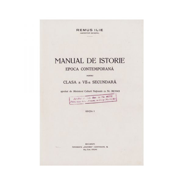 Remus Ilie, 3 manuale de istorie, 1941