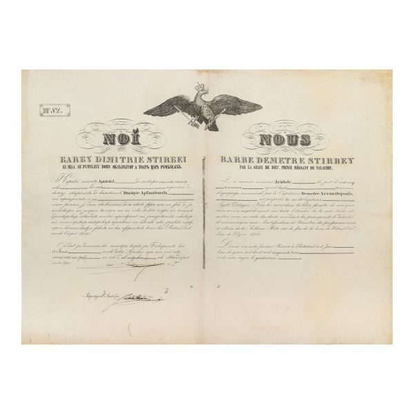 Căpitanul Demetre Arvanitopoulo, diplomă domnească privind dreptul de liberă navigare pe Marea Neagră, semnat de Dimitrie Știrbei, 1853