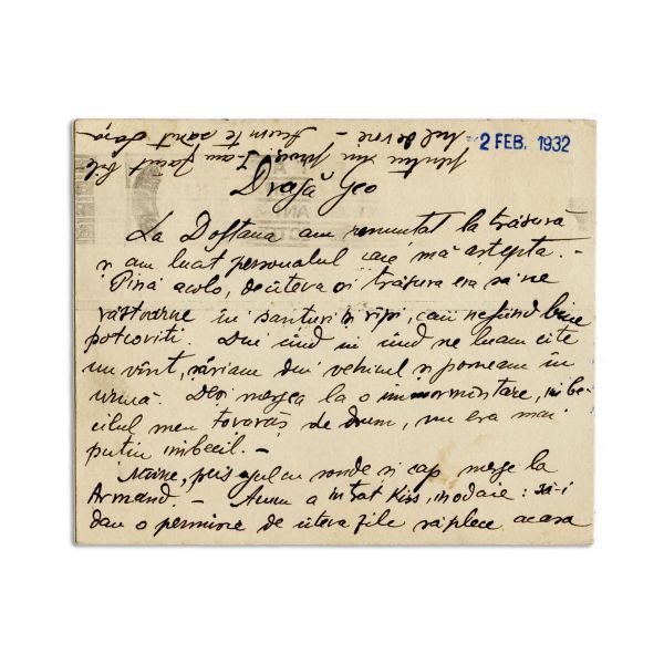 Sașa Pană, carte poștală către Geo Bogza, 2 februarie 1932 - piesă foarte rară