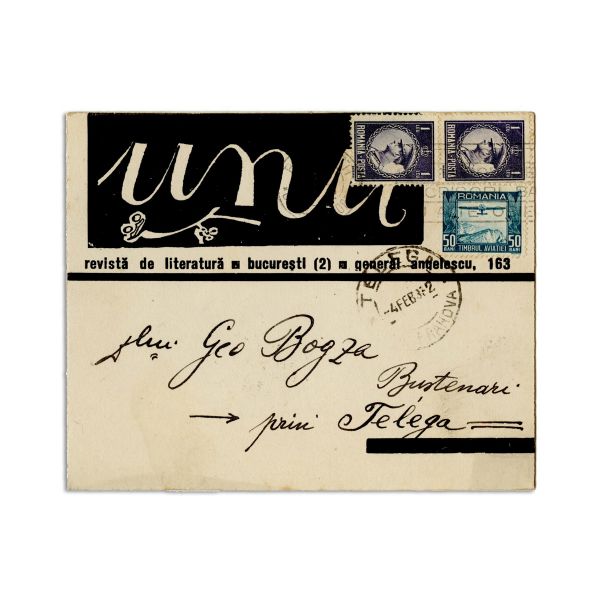 Sașa Pană, carte poștală către Geo Bogza, 2 februarie 1932 - piesă foarte rară