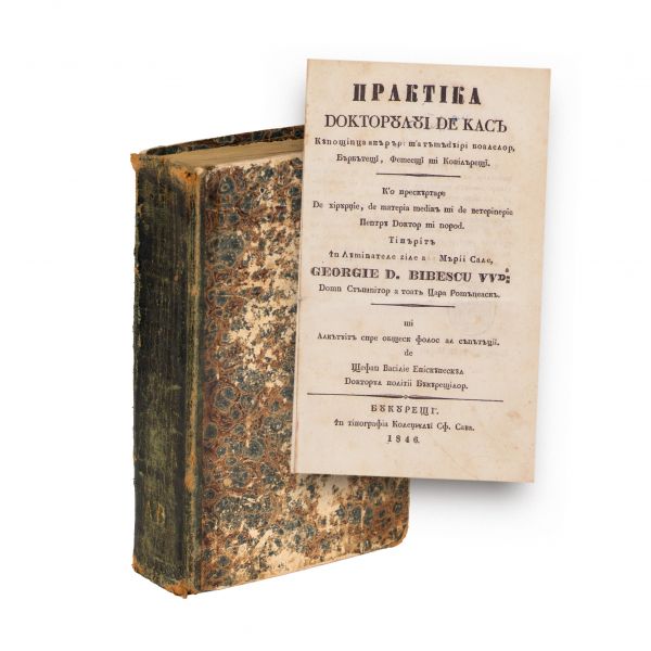 Ștefan Vasile Episcopescu, Practica doctorului de casă, 1846