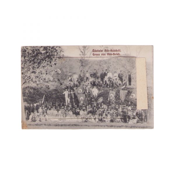 Insula Ada-Kaleh, carte poștală ilustrată cu burduf