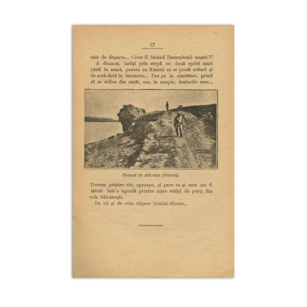 Romulus Cioflec, Pe urmele Basarabiei…