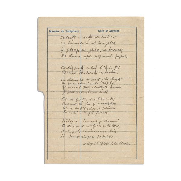 Ion U. Soricu, două poezii-manuscris, cca. 1948