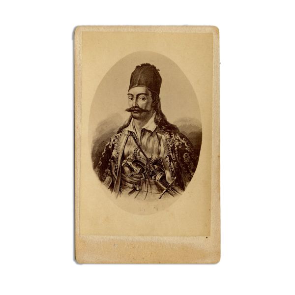 Personalități istorice, opt fotografii format carte-de-visite