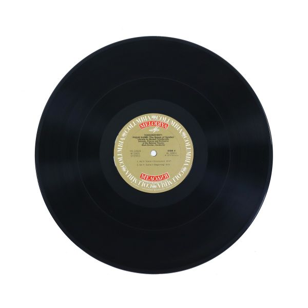 Pyotr Ilyich Tchaikovsky, Pique Dame, 3 discuri LP + pliant cu autograful interpreților