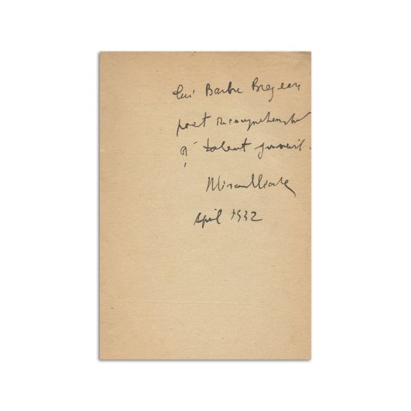 Mircea Eliade, Soliloquii, 1932, cu dedicație către Barbu Brezianu