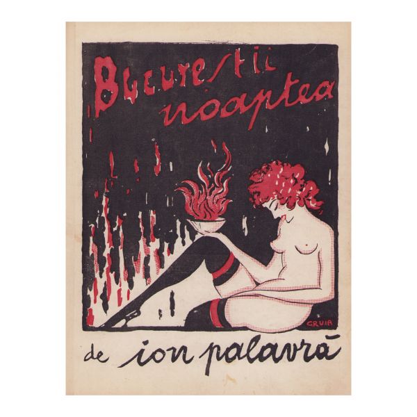 Ion Palavră, Bucureștii noaptea, cu dedicație pentru Radu Cluceru și ex-libris