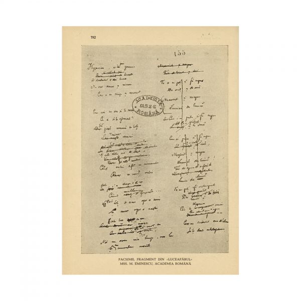 Convorbiri Literare, Anul LXVII, Numerele 6-7-8-9 - număr comemorativ dedicat lui Mihai Eminescu